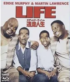 Eddie Murphy & Martin Lawrence 逃走人生ブルーレイ