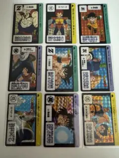 ドラゴンボール　カードダス　悟飯　悟空　ベジータ　大猿