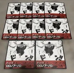 ONE PIECE ワンピース　ビブルラッシュ　ゾロ