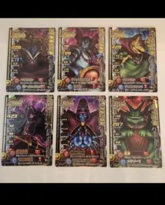 ドラゴンクエスト　モンスターバトルロード 魔王大魔王カード　セミコンプ