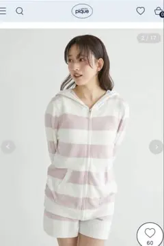 【美品】ジェラピケ　上下セット　ピンク