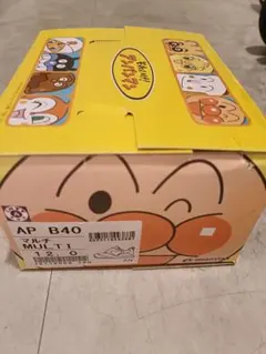 アンパンマンスニーカー