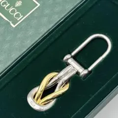 箱付【レア】GUCCI グッチ キーリング キーホルダー シルバー ゴールド