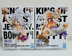 ワンピース KING OF ARTIST ルフィ ボニー　2体セット