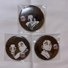 鬼滅の刃 ufotableダイニング お楽しみくじ 缶バッジ 恋雪