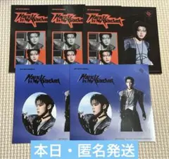 JO1 Handz In My Pocket ステッカー 河野純喜