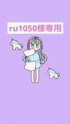 ソフィーナiP ゴールデンタイムリペア　深夜浸透クリーム