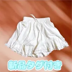 Alley Tokyo フリル＆レースミニスカのサムネイル