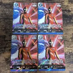 2026年最新】ウルトラマン カードゲーム ガイア ssspの人気アイテム