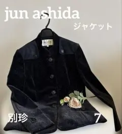 ジュンアシダ JUN ASHIDA レディース ジャケット ジャケット | jun ashida Multiblack (Women)/ジュン アシダ
