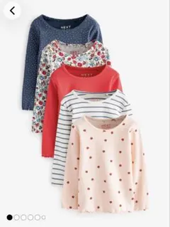 NEXT 長袖Tシャツ 5枚セット