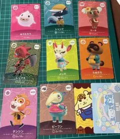 どうぶつの森　amiiboカード　まとめ売り　8枚　おまけシール付き