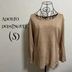 ADOLFO DOMINGUEZ/Ｓ/茶/ボーダー/トップス/長袖/のサムネイル