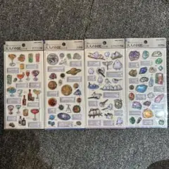 大人の図鑑シール 3Dビジュアルコレクション カクテル 天体 シマエナガ 鉱物