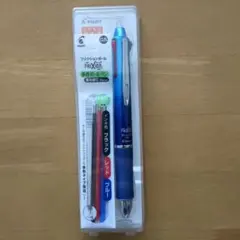 PILOT FRIXION BALL 3 METAL 0.5mm 替芯付