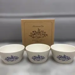 Afternoon Tea ATTENIR プチカップ アテニア