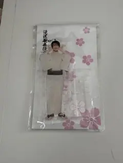 向井康二　アクスタ　滝沢歌舞伎