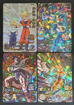 2026年最新】ドラゴンボールカードの人気アイテム - メルカリ