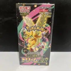 2026年最新】MEGAドリームexシュリンク付きBOXの人気アイテム - メルカリ