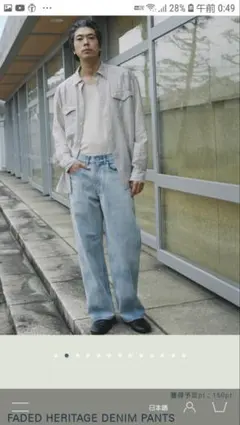 LIDNM FADED HERITAGE DENIM PANTS Sサイズ - メルカリ