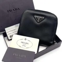 極美品✨プラダ 二つ折り財布 サフィアーノレザー 三角ロゴ ギャランティ付 黒