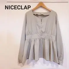 NICE CLAUP/ナイスクラップ ペプラムデザインブラウス