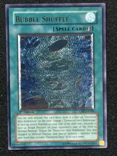 旧アジア バブル・シャッフル BUBBLE SHUFFLE ARS9 メルカリ