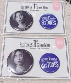 2025年最新】田中樹 缶バッジの人気アイテム - メルカリ