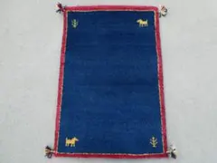 Item thumbnail for item 4652e04f-8e0a-4d47-8efa-92892f7378b7