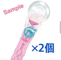 プリキュアオールスターズ なりきりDX4 ガチャ 変身スカイミラージュ　2個