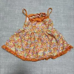 Item thumbnail for item 1e7b836a-a53f-4d15-a997-9b2df6ea784c