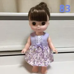 mocha様 リクエスト 2点 まとめ商品