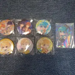 すとぷりセット