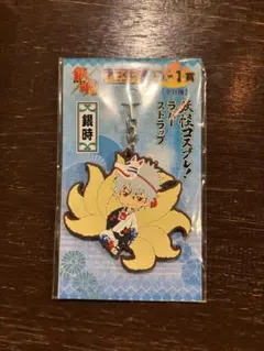 2026年最新】銀魂 アニくじ 妖怪の人気アイテム - メルカリ