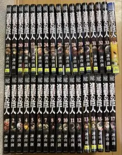 進撃の巨人 全巻セット 1〜34巻 完結 まとめ売り