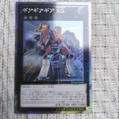 2026年最新】妖精王オベロンの人気アイテム - メルカリ