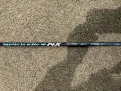 2025年最新】スピーダーnxグリーン 60sの人気アイテム - メルカリ