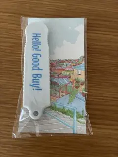ほぼ日 Hello! Good Buy! ダンボールカッター