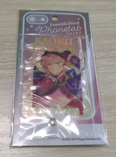 あんスタ 羽風薫 フォンタブ