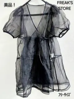 美品！　FREAK'S STORE　BLACKシースルー　ブラウス　チュニック