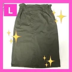 タイトスカート　ひざ下　カーキ　グリーン　スカート