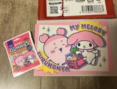 ちいかわサンリオ　トレーディングスーパーマーケットなポイントカード　古本屋　カニ