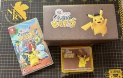 Switch 帰ってきた 名探偵ピカチュウAmazon.co.jp限定特典付き