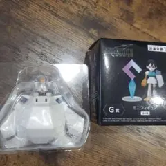 ファイナルファンタジー1番くじG賞