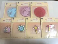 カードキャプターさくら 一番くじ ラバーコレクション 7種セット