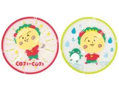 【2点セット】コジコジ クリアラバーコースター