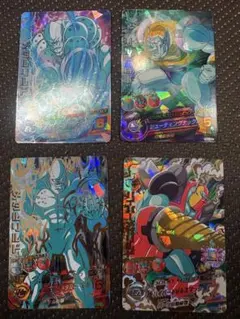スーパードラゴンボールヒーローズ カード4枚セット