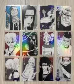 2026年最新】naruto ホロクリアカードの人気アイテム - メルカリ