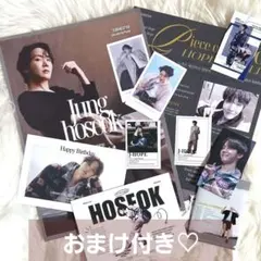 2026年最新】BTSホビの人気アイテム - メルカリ