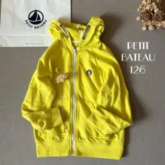 プチバトー 鮮やかなレモン色♡ ロゴワッペンパーカー120 130